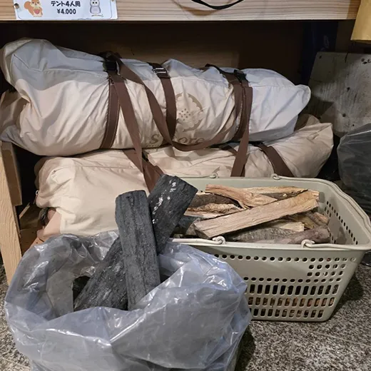 薪、炭、レンタル品の写真
