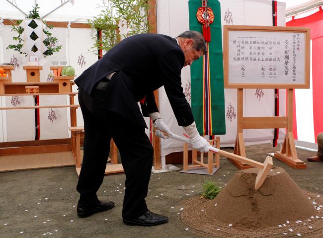 祈願祭