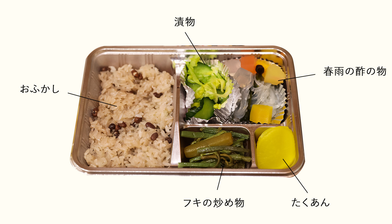 田植食弁当の写真