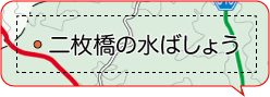 クリッカブルマップの説明画像