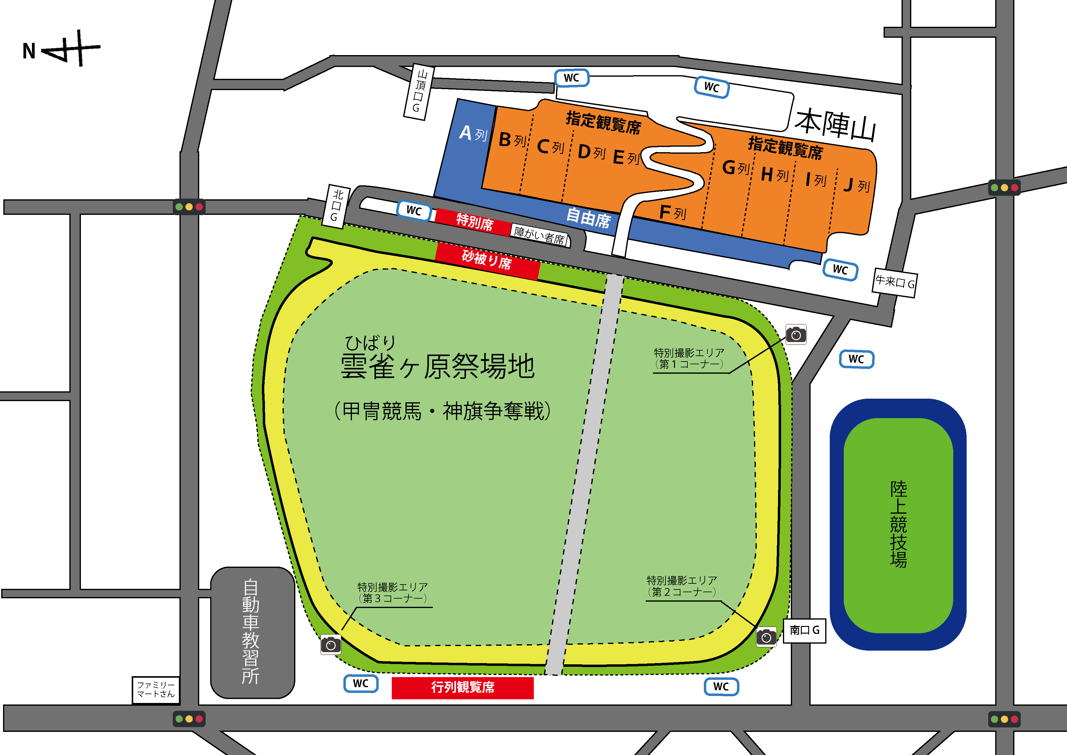 雲雀ヶ原祭場地観覧席図