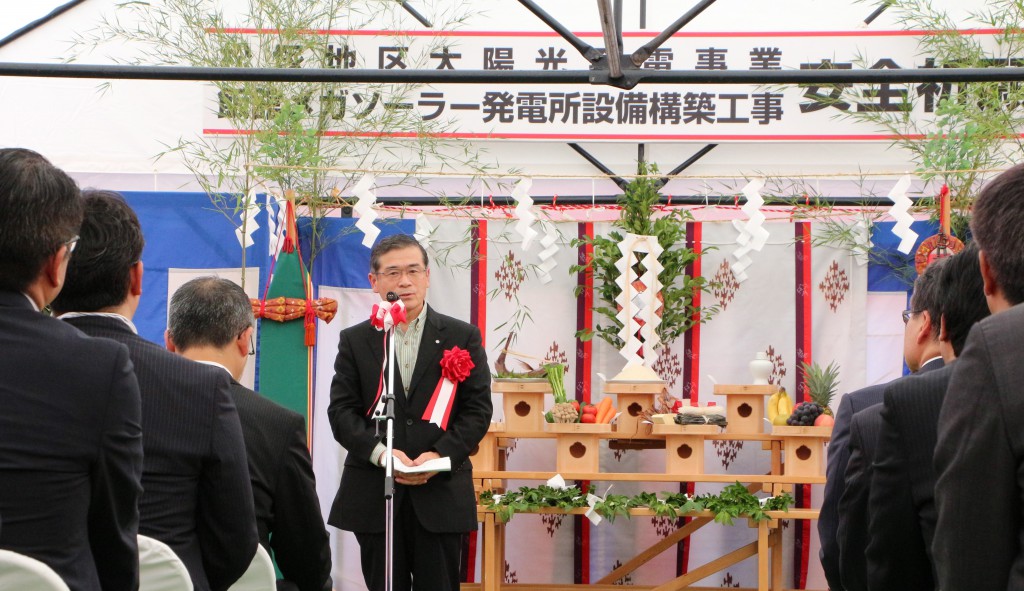 祈願祭の様子画像