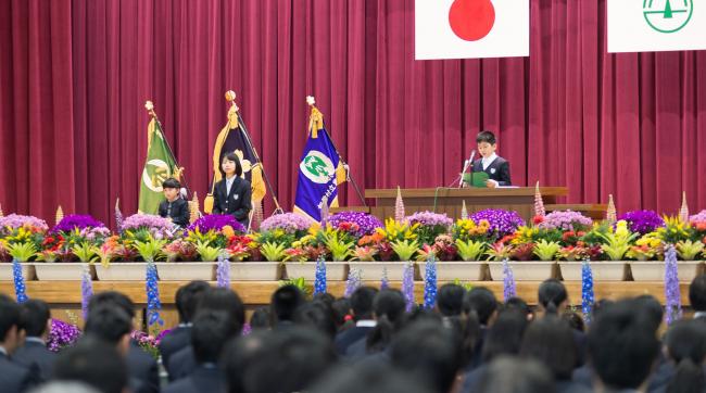 開園・開校式