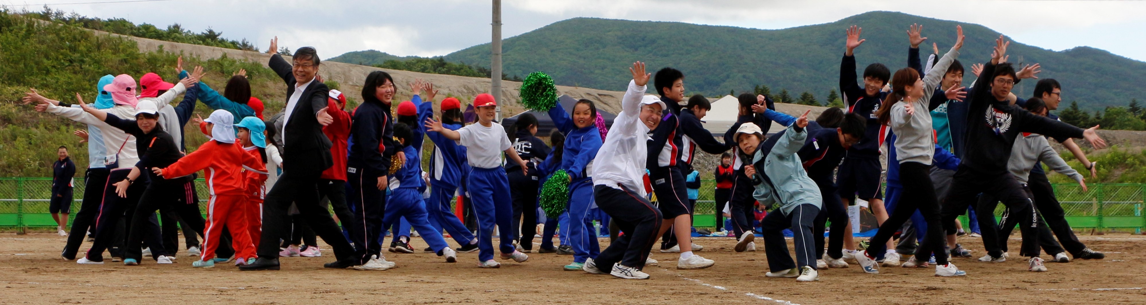 運動会